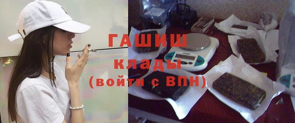 винт Приозерск