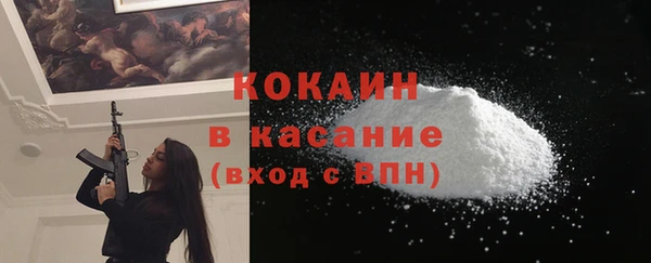 винт Приозерск