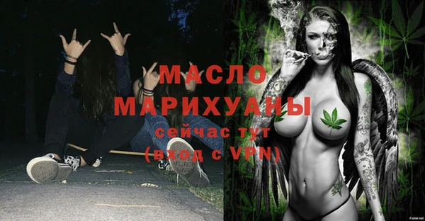 кокаин Невьянск