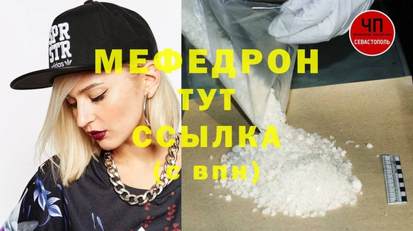 хмурый Невель