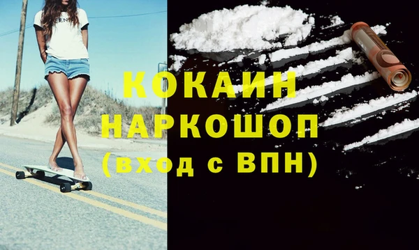 винт Приозерск