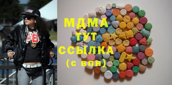 винт Приозерск