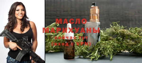 spice Пролетарск