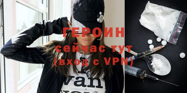 хмурый Невель