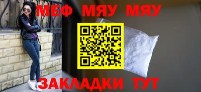 метадон Азнакаево