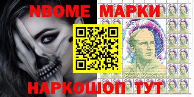 мефедрон мука Комсомольск-на-Амуре