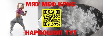 скорость mdpv Конаково