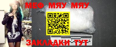 скорость mdpv Конаково