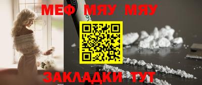 скорость mdpv Конаково