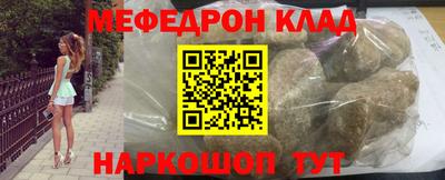 метадон Азнакаево