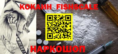 скорость mdpv Конаково