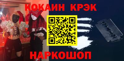 скорость mdpv Конаково