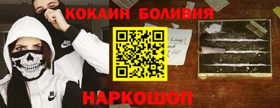 скорость mdpv Конаково