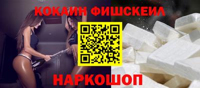 стаф Коммунар
