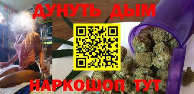 мефедрон мука Комсомольск-на-Амуре