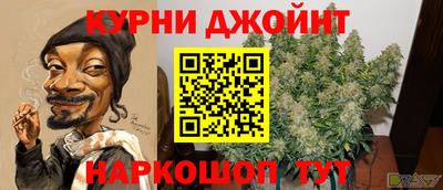 метадон Азнакаево