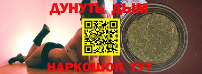 метадон Азнакаево