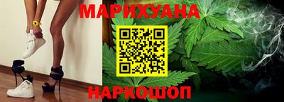мефедрон мука Комсомольск-на-Амуре