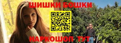 мефедрон мука Комсомольск-на-Амуре