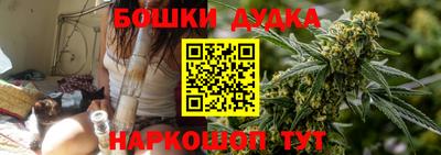 скорость mdpv Конаково