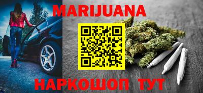мефедрон мука Комсомольск-на-Амуре