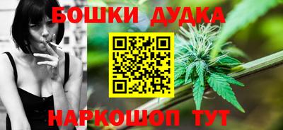 метадон Азнакаево