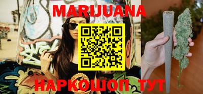 дживик Абинск