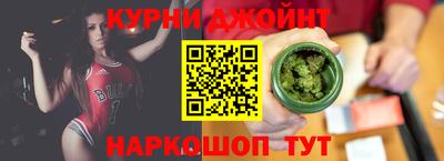 стаф Коммунар