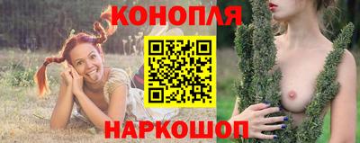 метадон Азнакаево