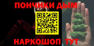 метадон Азнакаево