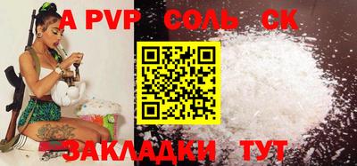 метадон Азнакаево