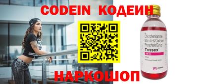 скорость mdpv Конаково