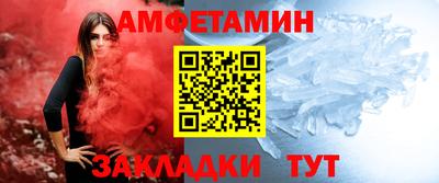 скорость mdpv Конаково
