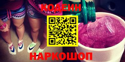 мефедрон мука Комсомольск-на-Амуре