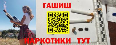 мефедрон мука Комсомольск-на-Амуре