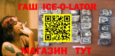 стаф Коммунар