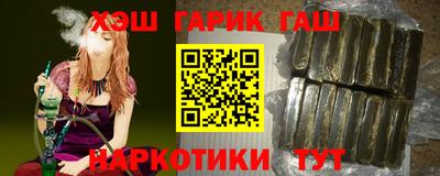 метадон Азнакаево