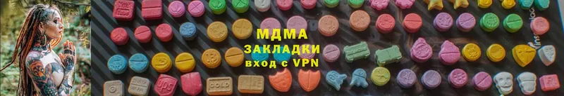 даркнет какой сайт  Орск  МДМА молли  OMG онион 